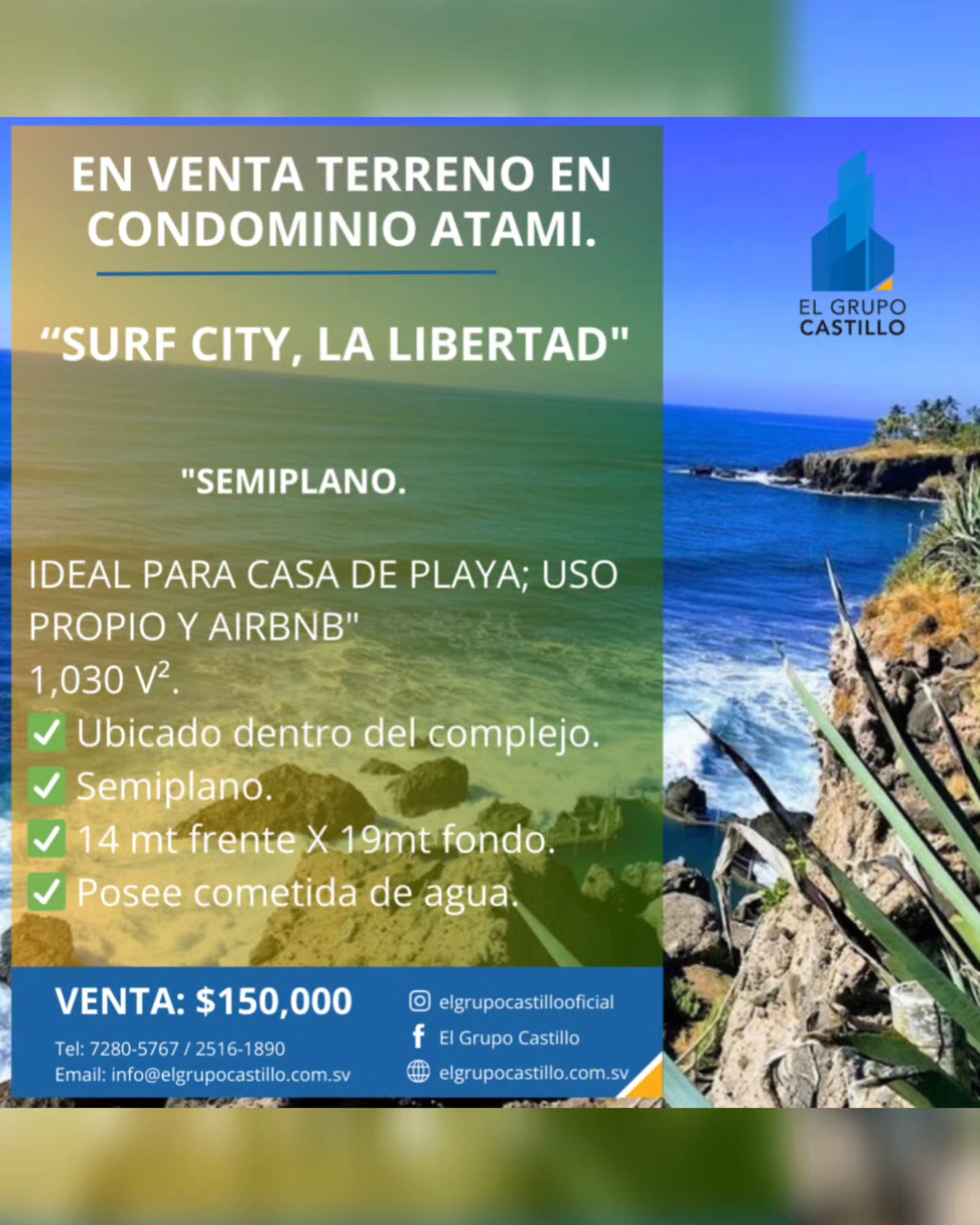 EN VENTA TERRENO EN CONDOMINIO ATAMI.